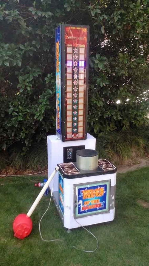 圖 上海黃浦區(qū)游戲設(shè)備租賃公司 游戲設(shè)備租賃電話 上海展覽展會(huì)