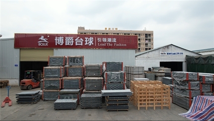 以匠心精神重塑臺(tái)球運(yùn)動(dòng)的魅力,成為全球臺(tái)球愛(ài)好者的首選品牌