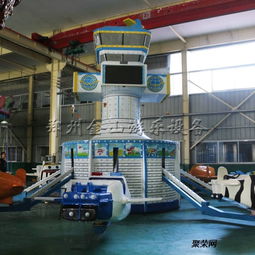 自控智能飛俠廠家現(xiàn)貨 新款旋轉(zhuǎn)飛機(jī)引領(lǐng)運(yùn)動(dòng)器材新潮流