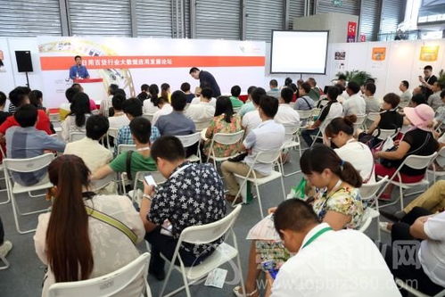 112屆百貨會論壇 共謀日用百貨行業發展方向