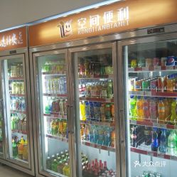 安慶 美食佳肴與日用百貨的完美結(jié)合