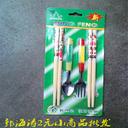 二元店優(yōu)質(zhì)貨源指南 流沙沙漏與日用百貨廠家直銷