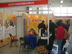 中國工業(yè)自動化與信息化融合 新聞中心如何賦能企業(yè)管理咨詢