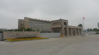 攜手華菱咨詢，助力浙江吉利汽車深化TS16949質(zhì)量管理體系建設(shè)項(xiàng)目